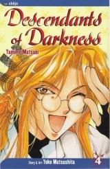 BUY NEW yami no matsuei - 89696 Premium Anime Print Poster